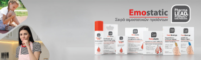 ad-banner